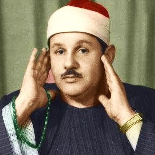 يَٰٓأَيُّهَا ٱلَّذِينَ ءَامَنُواْ لَا تُقَدِّمُواْ بَيۡنَ يَدَيِ ٱللَّهِ وَرَسُولِهِۦۖ... [206]