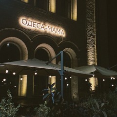 Українські пісні 🇺🇦