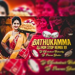 BATHUKAMMA DJ SONGS 2023 NON STOP BATHUKAMMA DJ SONGS 2023 NEW TRENDING MIX BY DJ VENKATESH REBARTHY