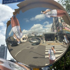 하늘일까 땅일까 (demo)