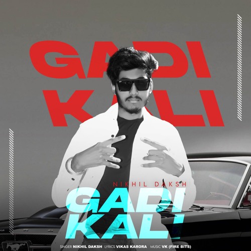 Gadi Kali