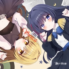 [FREE DL] あいづたか - Ride On Take It Back (feat. 咲良ゆの) [Kade Remix]