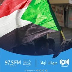 تحديات تنفيذ اتفاقية جوبا