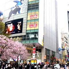 i know if you looked for me