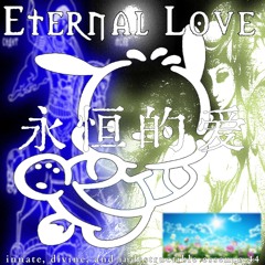 Cocteau Twins x Faye Wong x Whitearmor - Rilkean Heart x 無常Impermanence x New Dawn