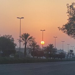 ‎⁨محمد خلايلة - ضليت طريقي ( حصريا ) ( 2024 ) Mohd_Khalaileh - Dalet Tariqi⁩.m4a