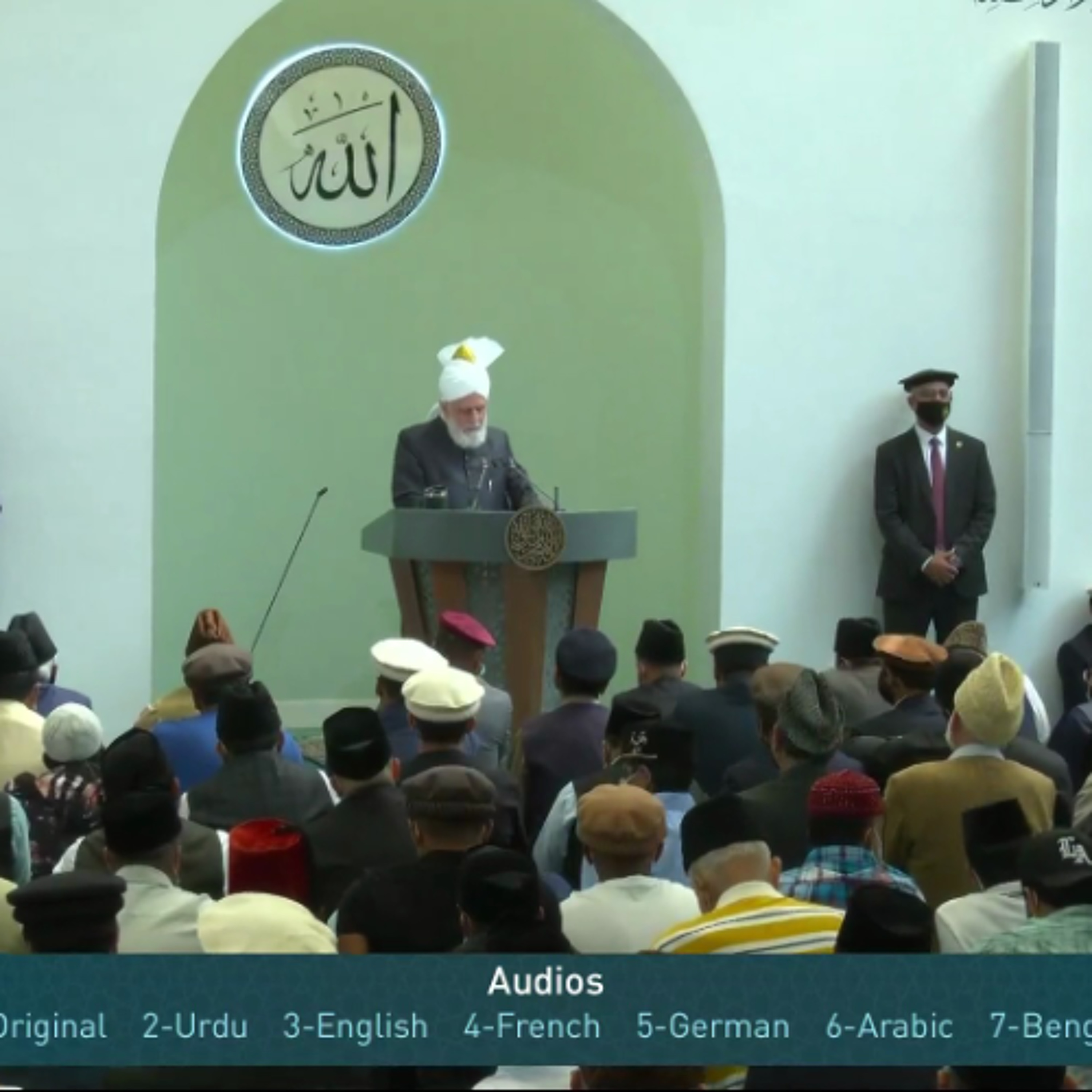 Friday Sermon 18 July 2025 (Urdu) - Muhammad (sa): The Great Exemplar episode artwork