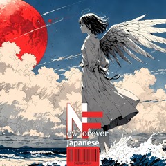 月の柔らかな銀色の輝きの下|Japanese / Under the soft silver moonlight