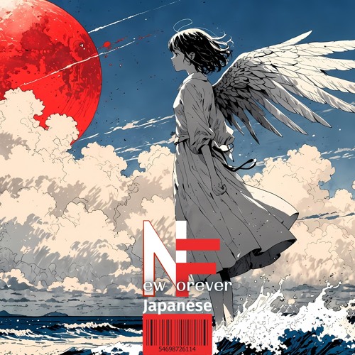 月の柔らかな銀色の輝きの下|Japanese / Under the soft silver moonlight