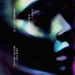 If I Live Forever (feat. Izzy Bizu)