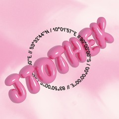 Juicy.Süd pt.I - JtotheK