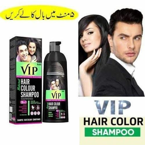 Stream Vip Hair Colour Shampoo is Good or Bad Order Now 03267188259 by Azhar Azhar Listen