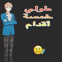 ENSTARRIES WITH BRAINDAMAGE.MP3!!!