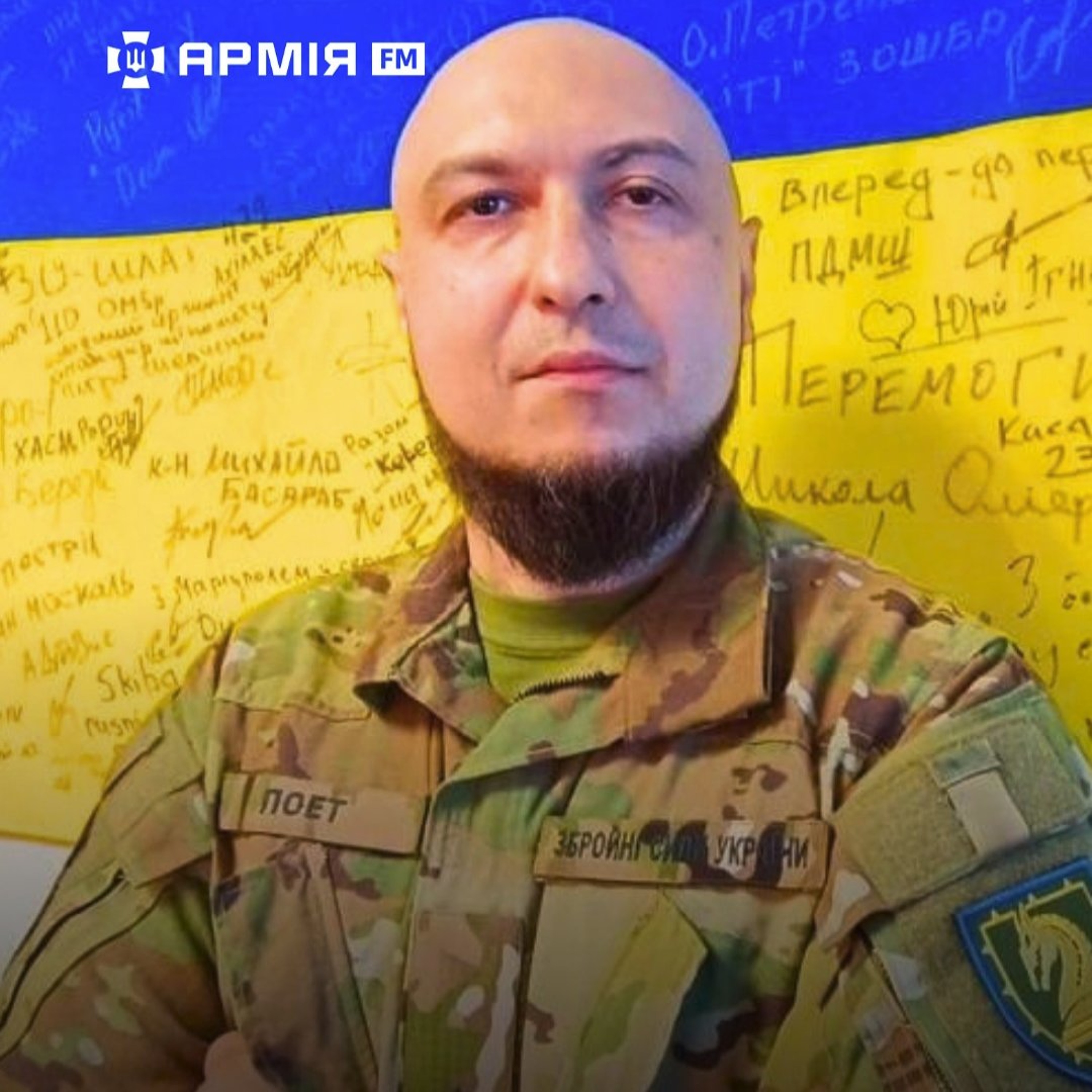 "Поет", командир танкового взводу 47-ї окремої механізованої бригади "Маґура"