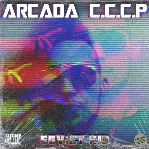 АРКАДА🕹[Arcada]