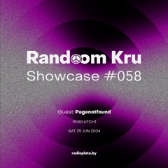 Showcase #058 w/ extract, PHL, Pagenotfound (Guestmix)