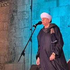 هامت الارواح ياسين التهامي