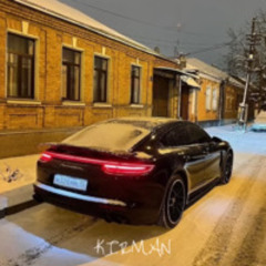 Raggi Luminosi - Lamp (slowed to perfection by kirman)