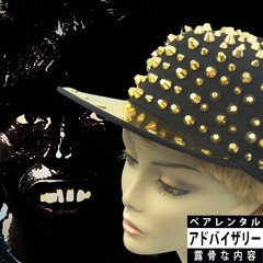 cap rap prod bxkelly2