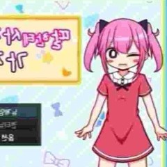 JUST ABIDEEEEEEEE°❀⋆.ೃ࿔*:･ (sanrionn)