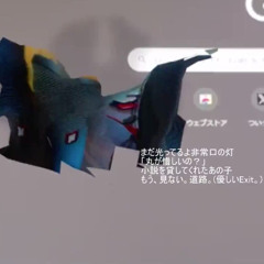 06/07(Sat) 04:49