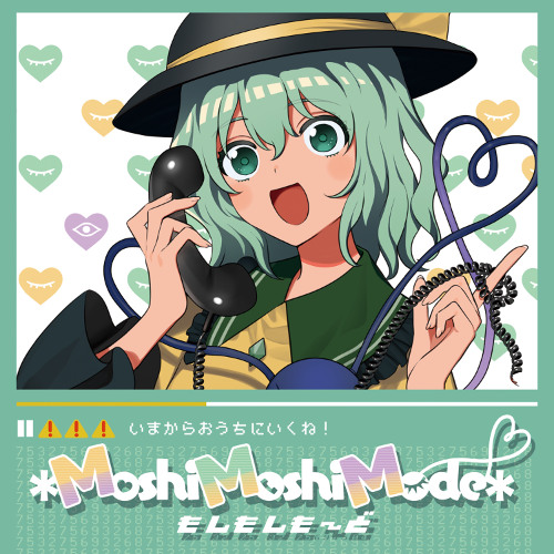 東方project Midnight Parade 暁Records CDセット artworks-CxJSRw3ptl18Uv1X-