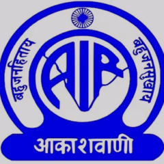 All India Radio- New Year 2025 Episode- Ramu Raj