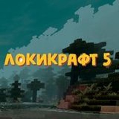 Download Lokicraft 5 Crafting APK and Explore a Vast 3D World