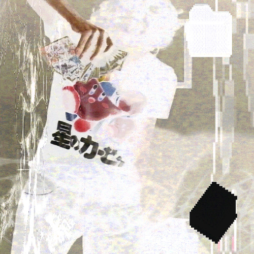 I GOT A STACK (SC EXCLUSIVE) prod sharpboi