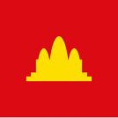 road trip to cambodia 🗣🔥