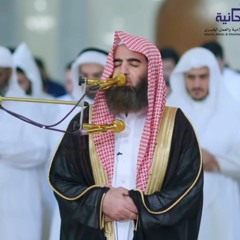 یَا أَیُّهَا ٱلَّذِینَ ءَامَنُوا۟ ٱسۡتَجِیبُوا۟ لِلَّهِ وَلِلرَّسُول | محمد اللحيدان - سورة الأنفال