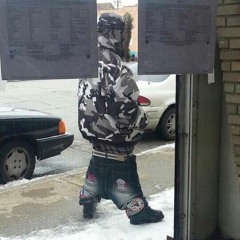 почистить зубы