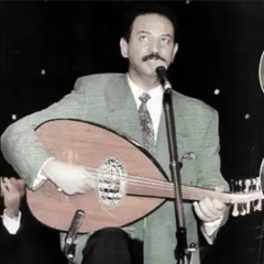 جانا الهوى - عبادي