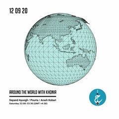 Around the World With Khonia By Sepand,Pouria,Arash - Episode 1