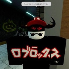 pizza heroes!!!! (EXTENDED VER.) - lemon demon (nitecor)