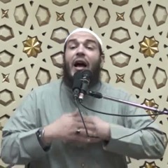 المقدمة | الدرس 01 | #إنه_الله | د . أحمد جلال