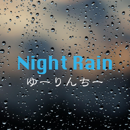 Night Rain