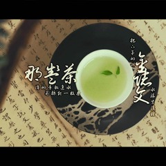 like