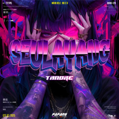 SEULAYANG - PAPANG X TANDRE # PRIVATE KSE