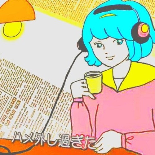 HUSHCAT - stoplaN11 [!disco¡]