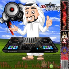 DJ ARAB MONEY TURBO BASS REMIX 2025 POPULAR LATEST