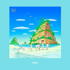 [월간다살] 볼빨간사춘기 - 아틀란티스 소녀(Cover)