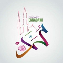 جهاد فرحات | شمائل المصطفى ﷺ