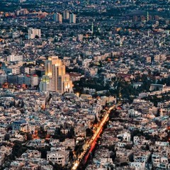 رسآئل إلىٰ دمشـق..
