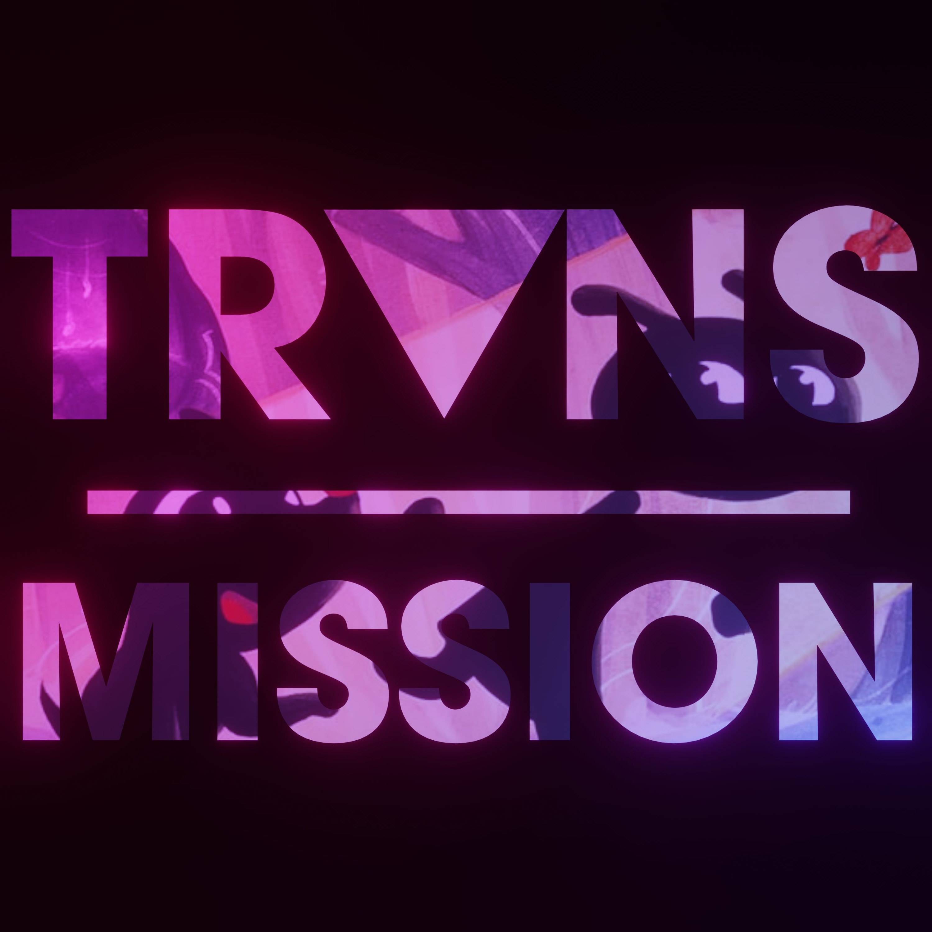 Transmission2 InterviewKoira