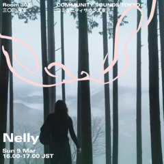 Nelly｜2025年3月9日