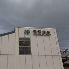 Re:YOUKAI WEST-MATTO 修正