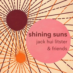 Fierce Light (featuring Raphael Weinroth - Browne)