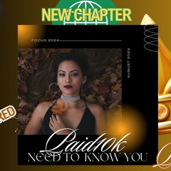 NEED TO KNOW YOUR NAME 2024