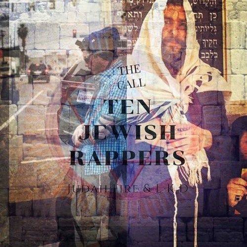 Ten Jewish Rappers
